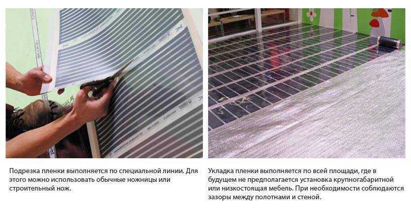Топ—7. лучший теплый пол под ламинат (электрический, инфракрасный, пленочный, сухой монтаж). рейтинг 2021 года!