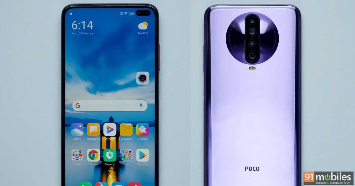 Представлен отличный poco x3 nfc: f2 pro больше не нужен?