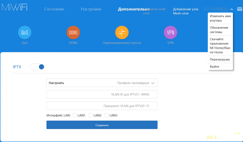 Какой роутер выбрать в 2020 году для квартиры или дома? какой лучше?