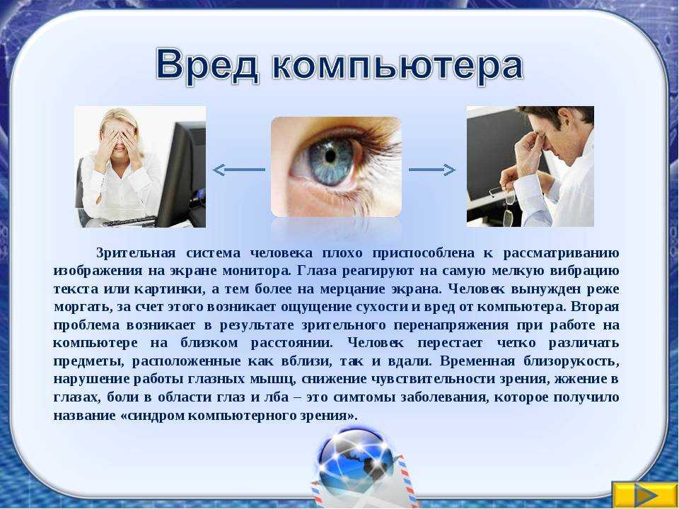 10 лучших 4к мониторов - рейтинг 2022 года