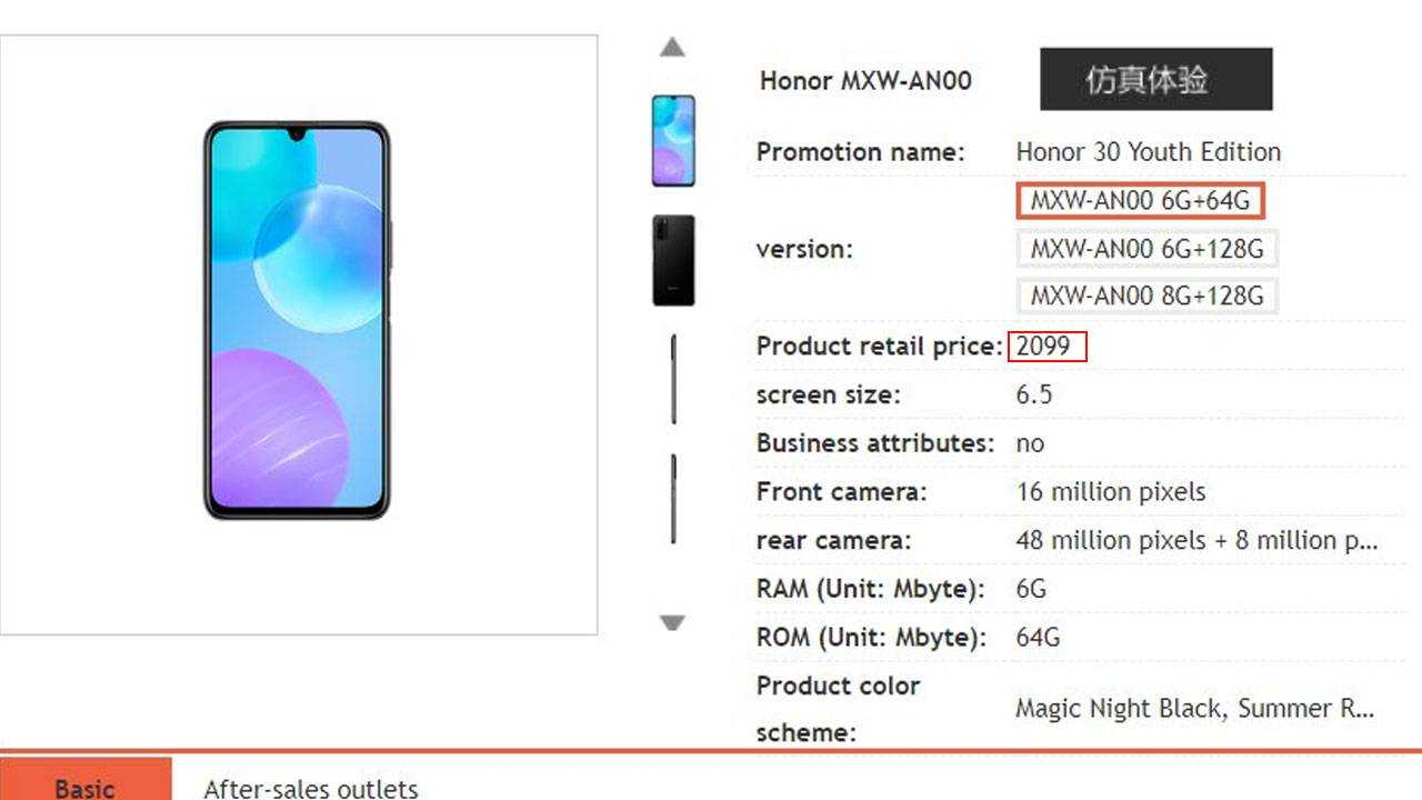 Обзор honor 8 lite — обзоры на fullhub