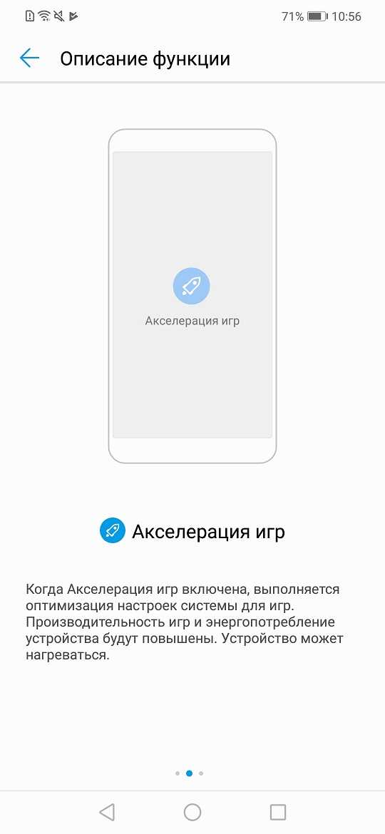 Смартфон со сдвоенной камерой - huawei p smart