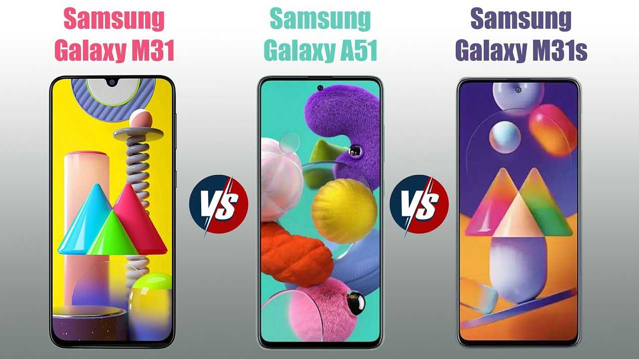 Samsung galaxy m32 vs samsung galaxy a32 сравнение