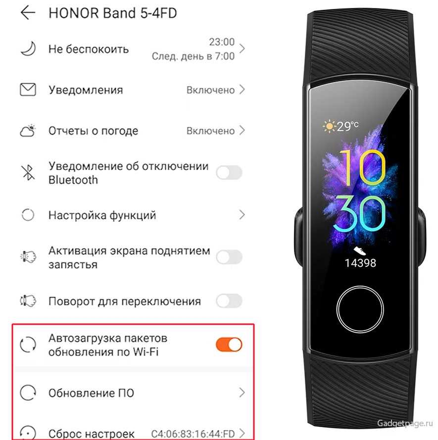 Обзор фитнес браслета honor band 5