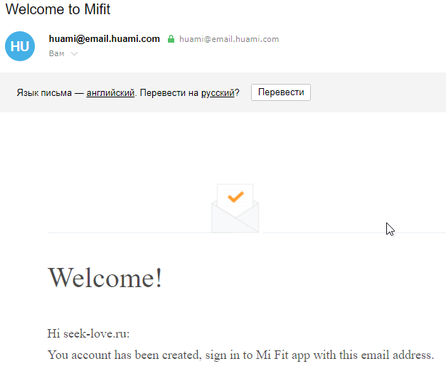 Mi smart band 4 nfc с картой mastercard