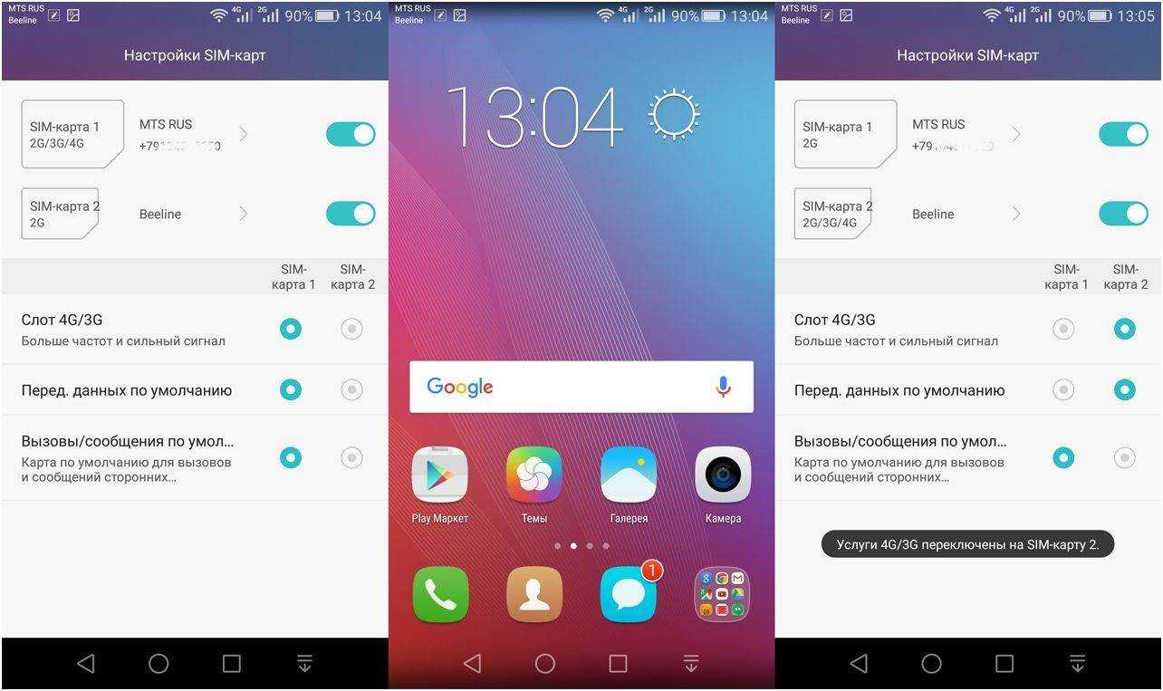 Полный обзор смартфонов honor 9a, 9c и 9s с основными характеристиками, достоинствами и недостатками