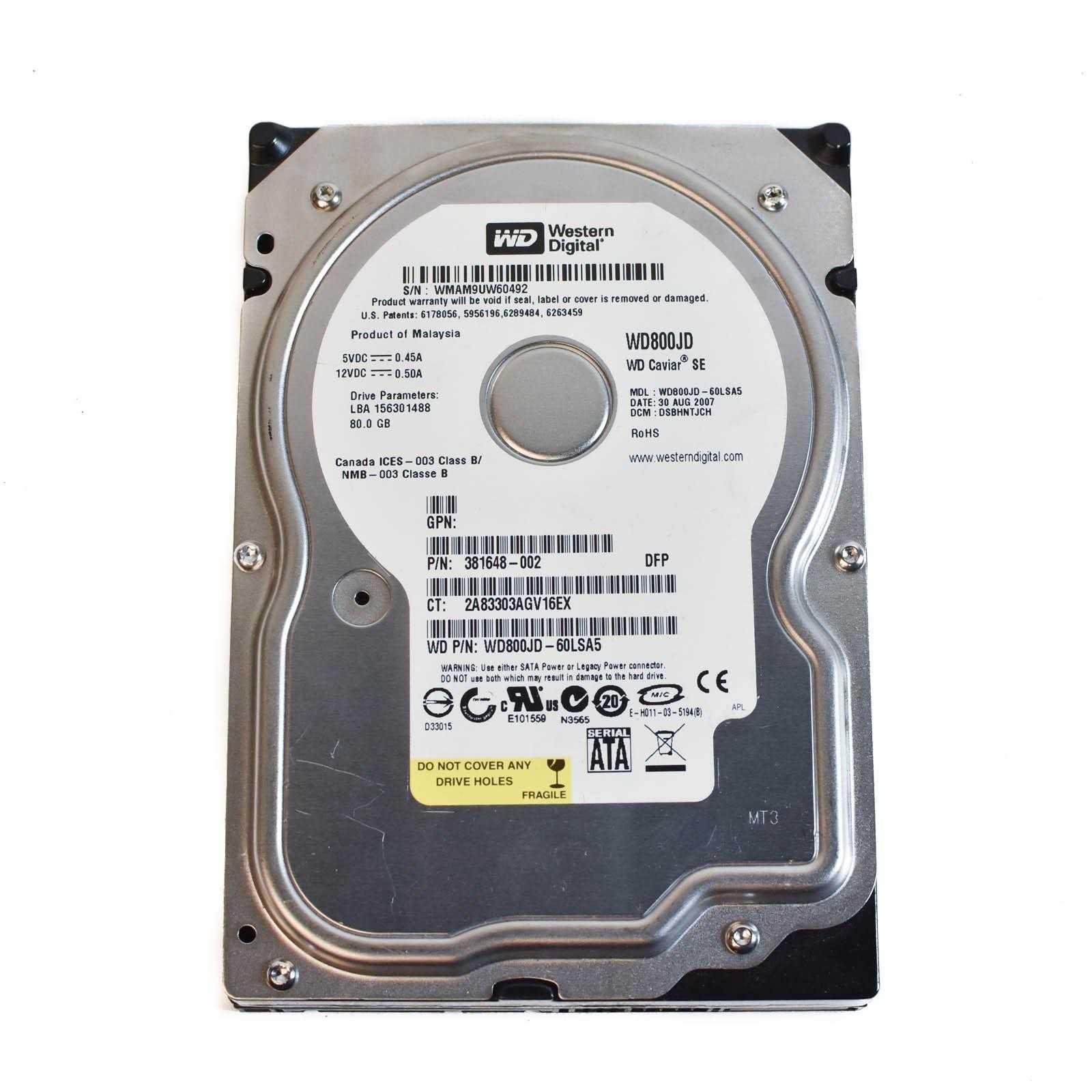 Как выбрать лучший hdd диск