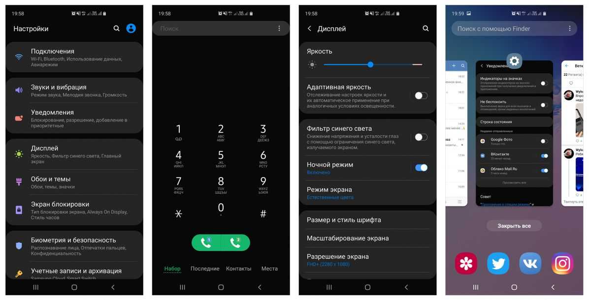 Текущий год ознаменовался для компании Samsung двумя юбилейными событиями – 50-летие основания и 10-летие линейки Galaxy И не обошлось в таком случае без