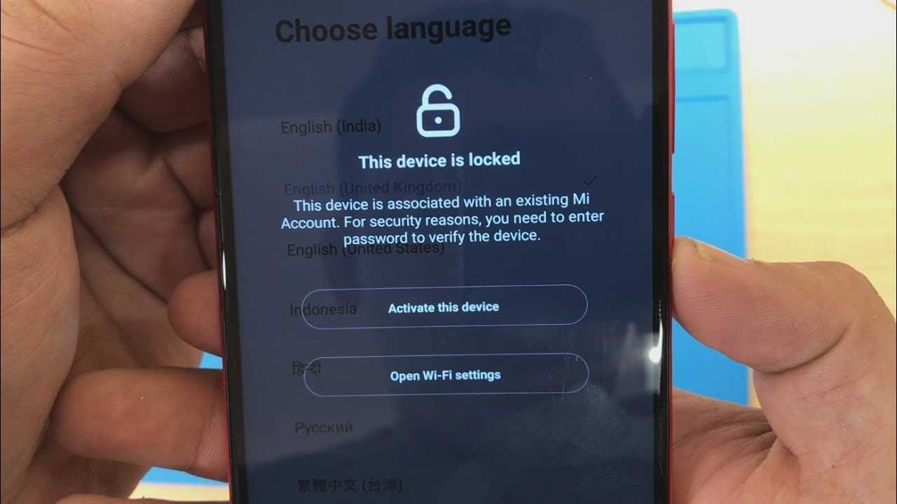 Отключи это и твой xiaomi будет жить вечно