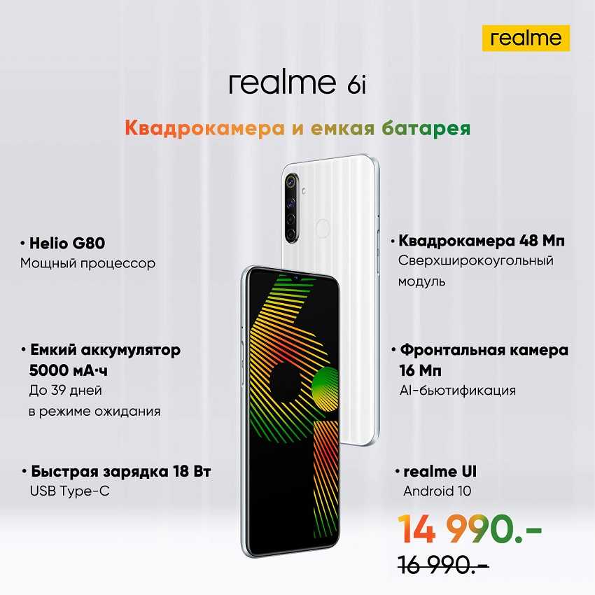Обзор oppo reno2 z: сила в глянце — wylsacom