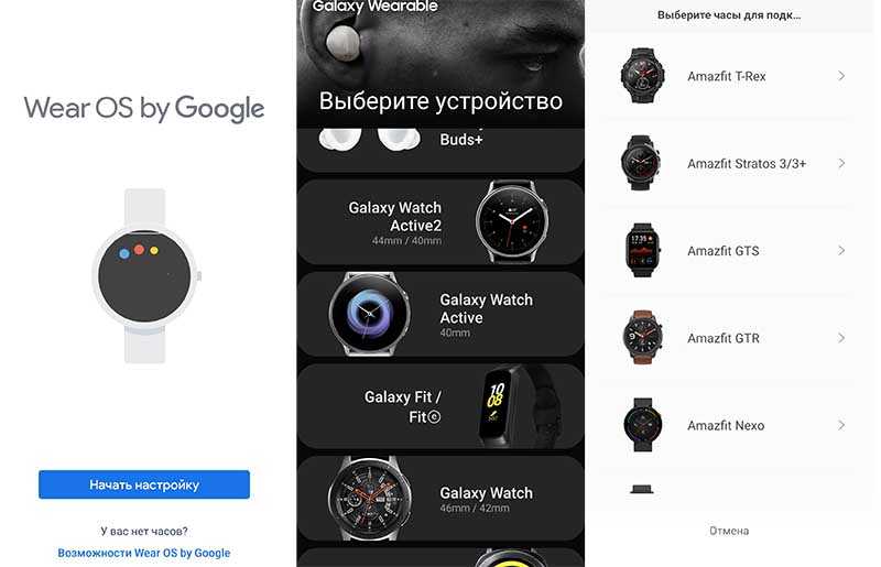 Amazfit verge: обзор, характеристики, как подключить умные часы к телефону, установить циферблат