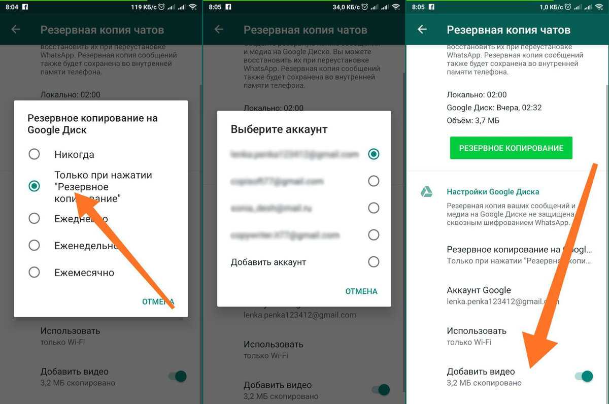 Отправить отчет об ошибке xiaomi: как отключить, постоянно всплывает