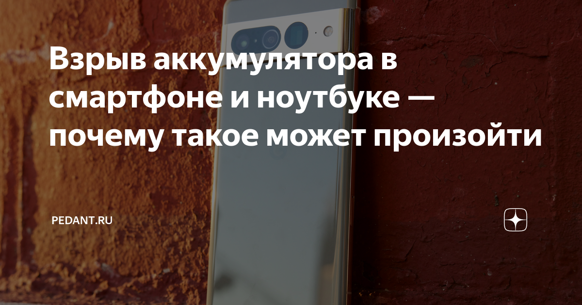 Кнопочные мобильные телефоны inoi. топ лучших предложений