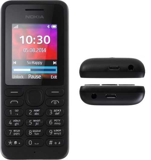 Телефон без камеры с интернетом 4g. Новый Nokia 130. DNS нокия 130. Nokia 130 DS (ta-1017) Red. Нокиа 2 симки кнопочный.