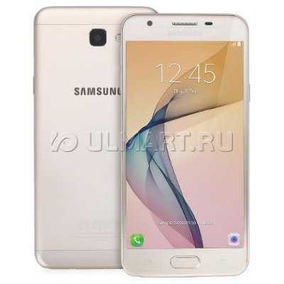 Samsung galaxy j5 prime sm-g570f
