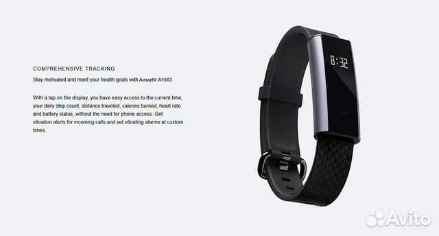 Amazfit arc review: fitness tracker with unbelievably long battery