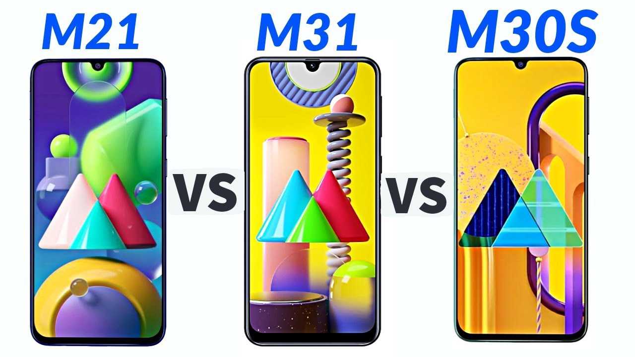 Realme c51 сравнение. Самсунг м30s. Самсунг галакси м30s размер. Samsung Galaxy m31/m21/m30s. Samsung Galaxy m21 vs Samsung Galaxy m31.