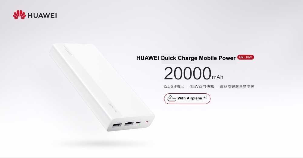 Внешние аккумуляторы (power bank, повер банк): рейтинг бюджетных, производителей, какой лучше для телефона, с беспроводной зарядкой, отзывы