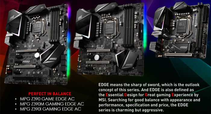 Обзор материнских плат intel z790 ft. asus, msi, gigabyte, asrock, evga, biostar и nzxt