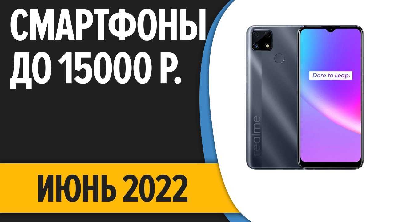 Лучшие смартфоны до 30000 рублей с хорошей камерой: топ-10 рейтинг 2020 года