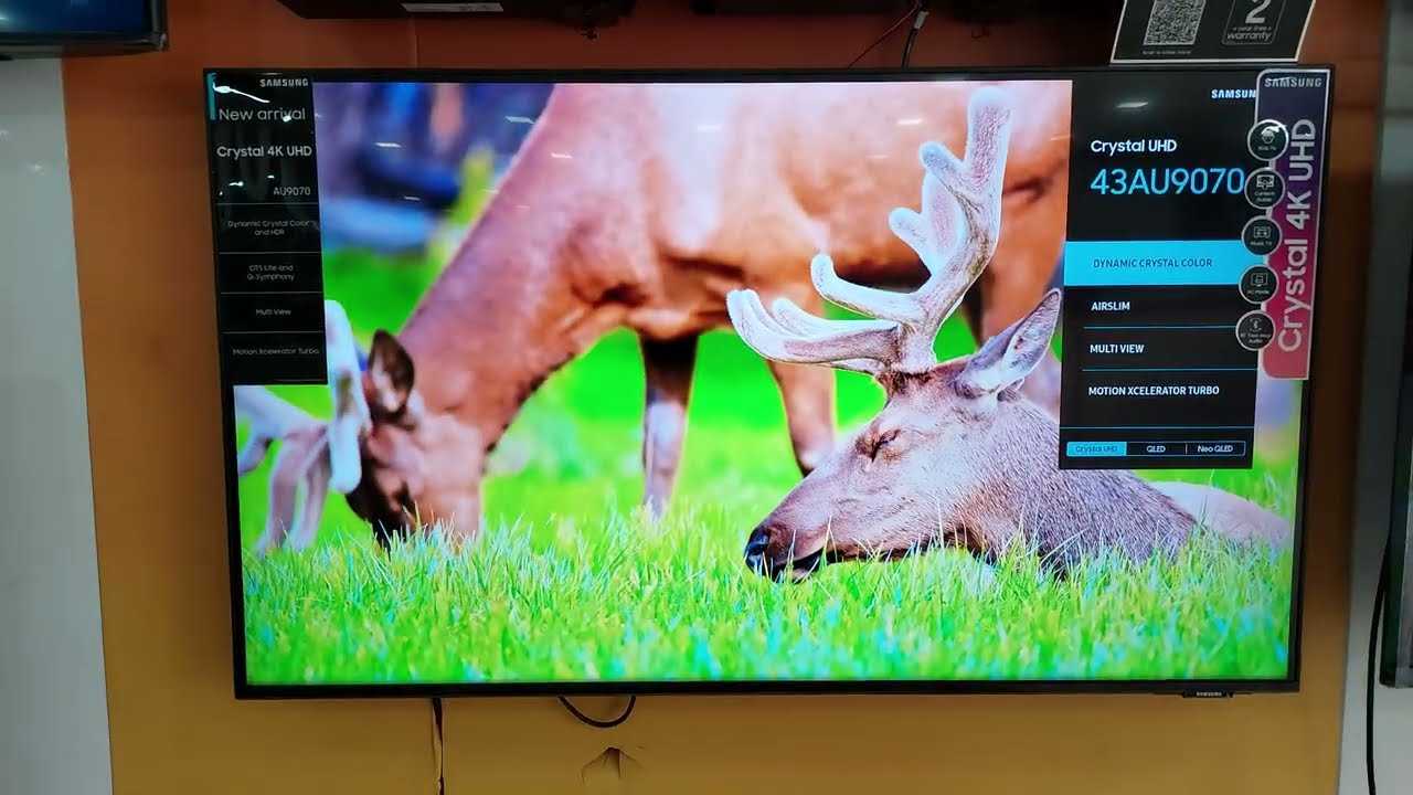 Здравствуйте Сегодня у меня на обзоре телевизор Samsung UE43AU9070UXRU Экран Диагональ экрана 43 дюйма, разрешение – 3840х2160 Подсветка Edge LED Матрица VA Глубина цвета 8 бит  технология FRC Частота обновления – 60 Гц Кристально-чистый реалистичный цвет