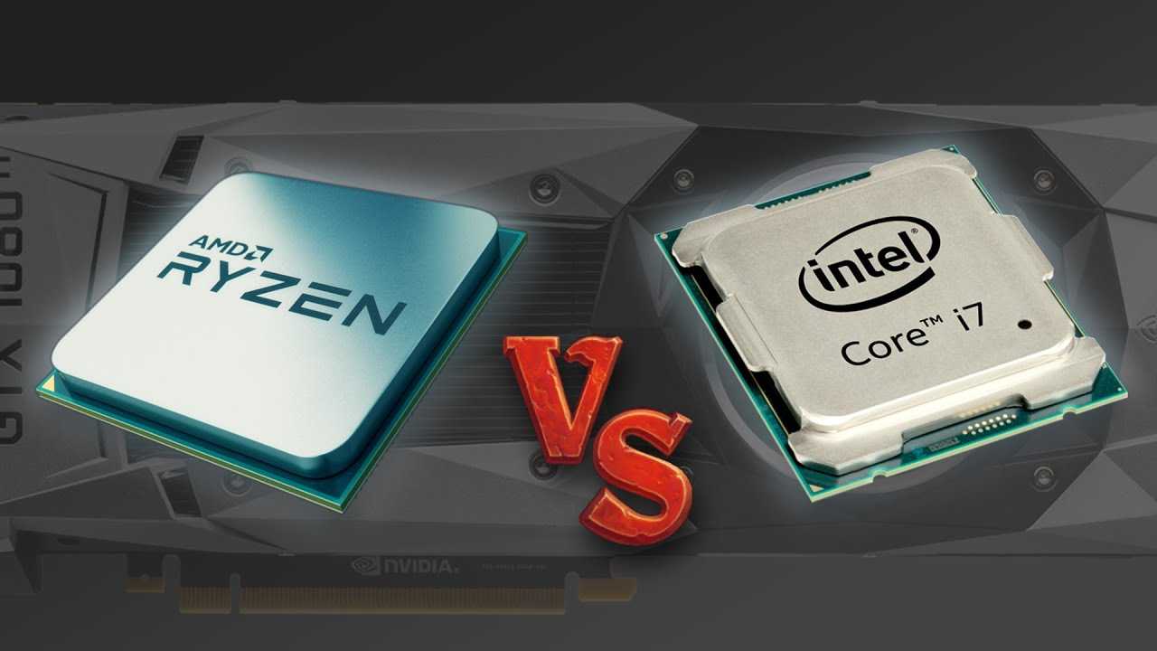 Лучший процессор amd: какой выбрать (гибрид) в 2022 году
