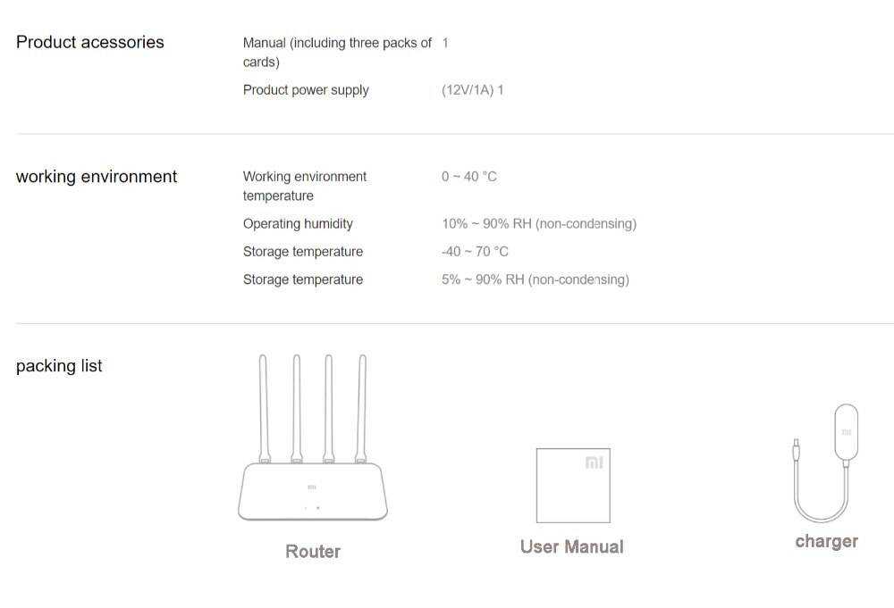 Как настроить роутер xiaomi