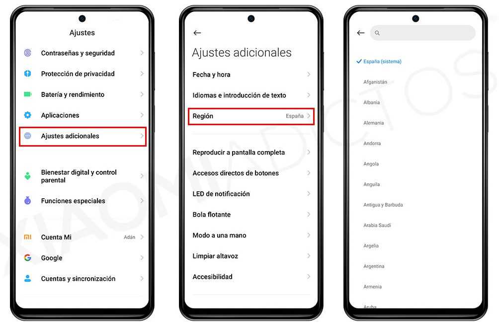 Как оптимизировать miui 12?