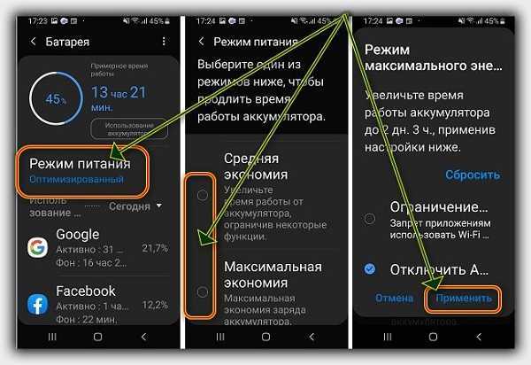 Почему телефон нагревается и что с этим делать