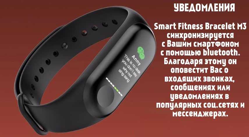 Задумываясь о покупке фитнес браслета не лишь рядовые пользователи, решившие заняться спортом, но и искушенные профессионалы сталкиваются с рядом вопросов