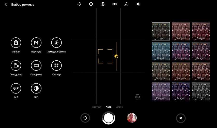 Meizu 7 pro обзор – mobile-review.com meizu pro 7 —  