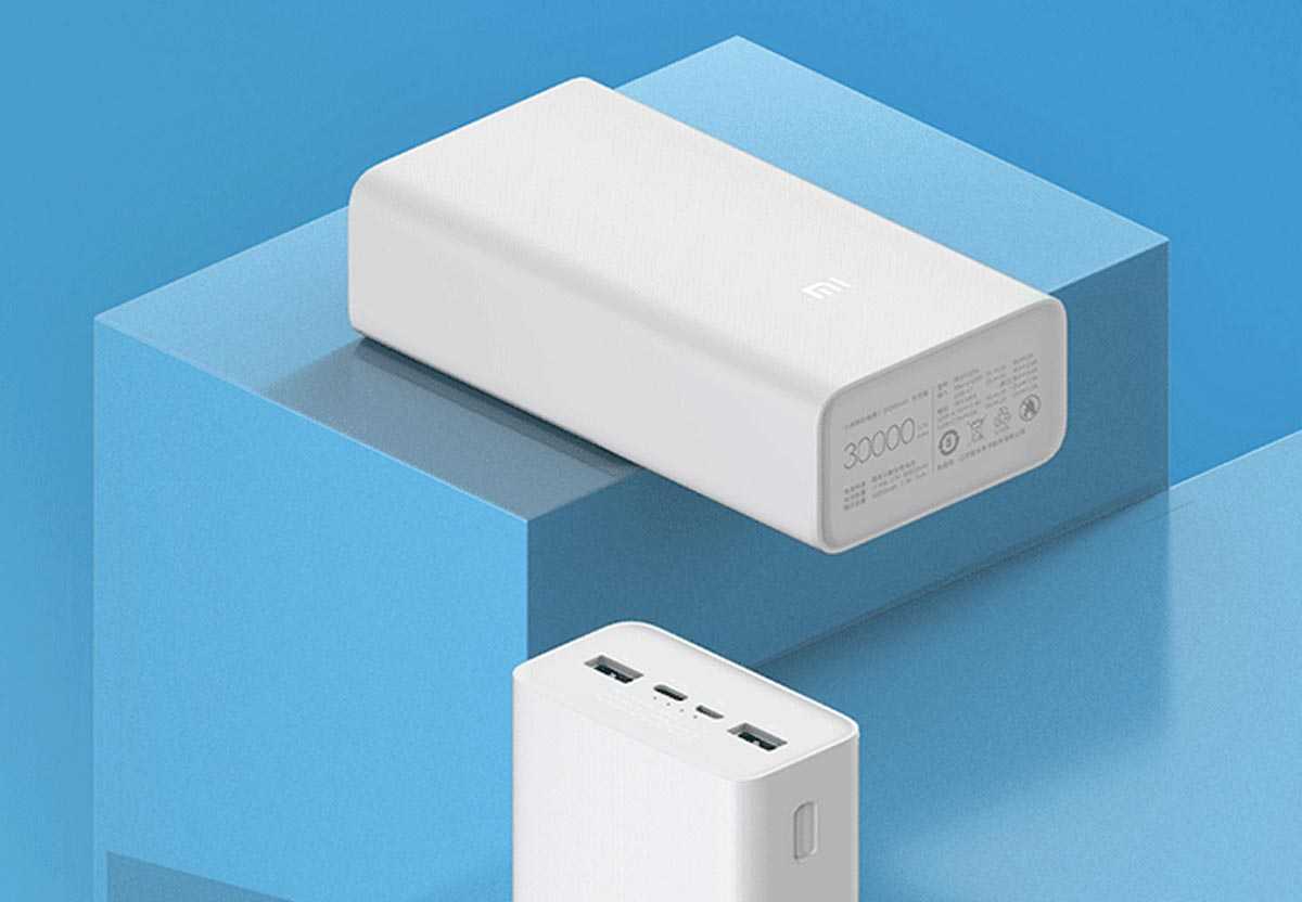Внешние аккумуляторы, беспроводная зарядка: рейтинг лучших power bank 2020 года