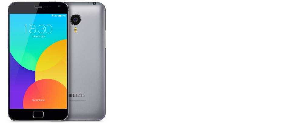 Meizu mx4 и meizu mx4 pro - обзор и сравнение смартфонов