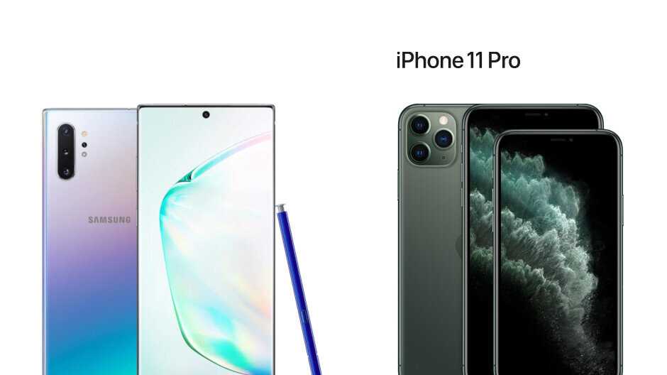 Max pro телефон. Samsung Note 11 Pro. Galaxy Note 10 iphone 11. Note 11 Pro Max. Iphone Galaxy Note 10.