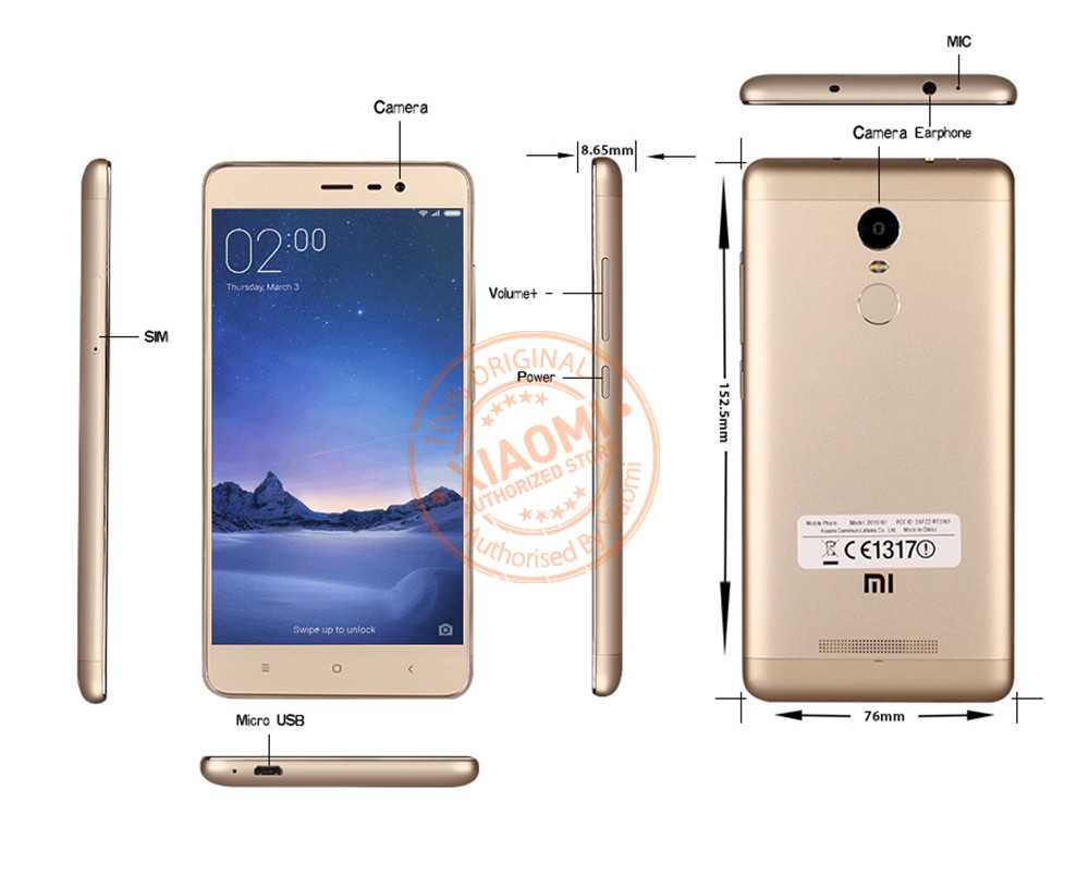 Сравнение xiaomi redmi note 3 с redmi note 3 pro по всем параметрам