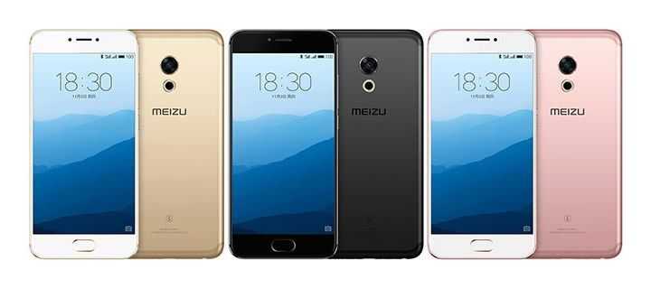 Отзывы meizu pro 6s | мобильные телефоны meizu | подробные характеристики, видео обзоры, отзывы покупателей