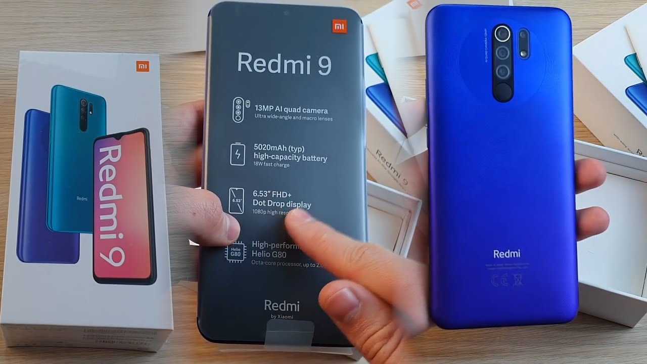 Редми память 64. Смартфон Xiaomi Redmi 9t 4/64 ГБ. Redmi 9s 64gb. Redmi 9 комплектация. Redmi Note 9 64 ГБ.