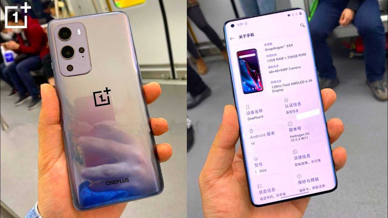 Рейтинг лучших мобильных телефонов oneplus в 2020 году (ноябрь)