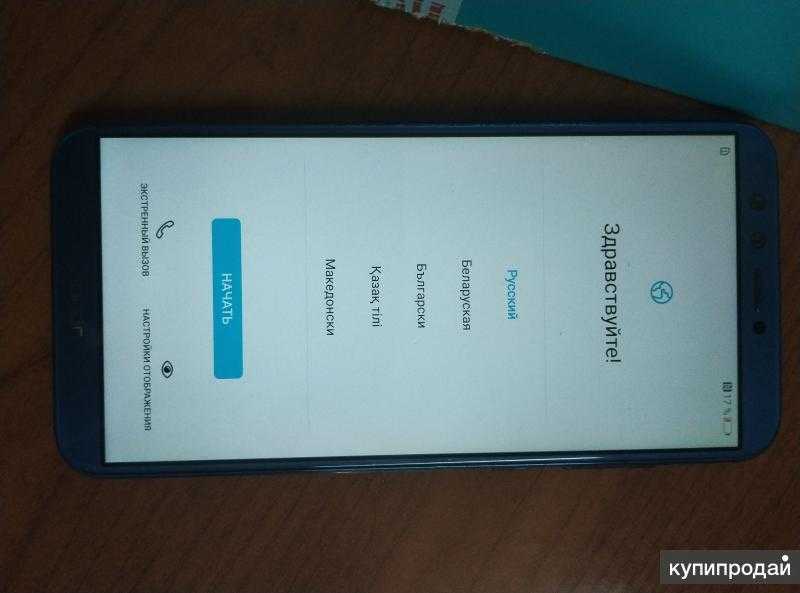 Предварительный обзор honor 9 lite – компактный, недорогой, «безрамочный» - pcnews.ru