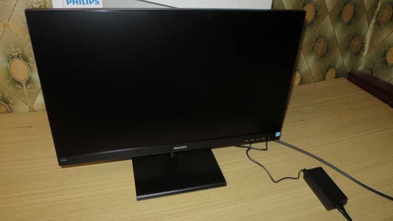 Monitor lcd
