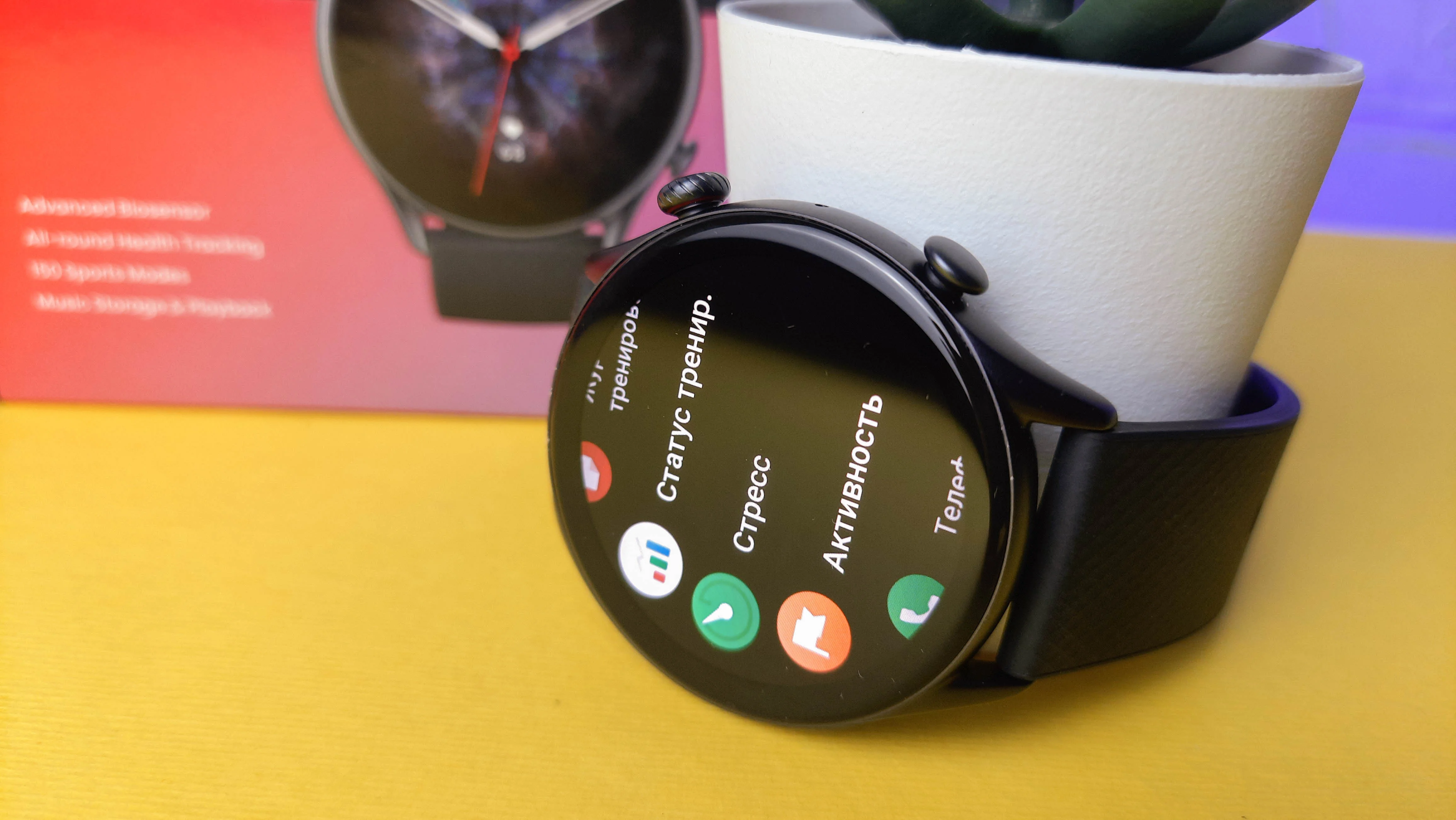 Как подключить часы amazfit к андроид и айфону? что делать, если не подключаются к телефону