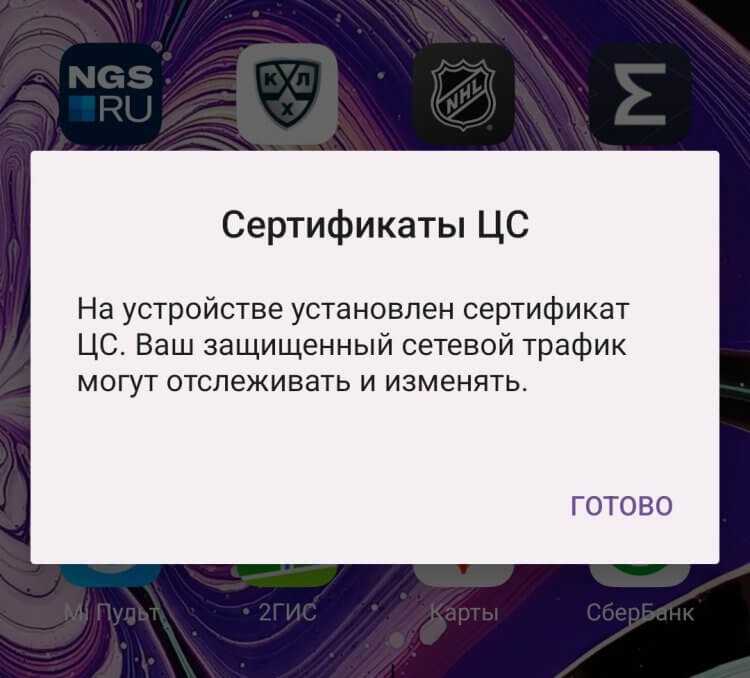 Последние несколько лет показали нам, насколько ненадежными могут быть наши собственные смартфоны Они представляют огромную опасность, если их потерять,